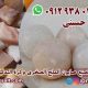 مُصنِّع صابون الملح الصخري